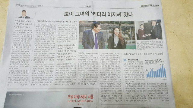 사본 -newspaper.jpg