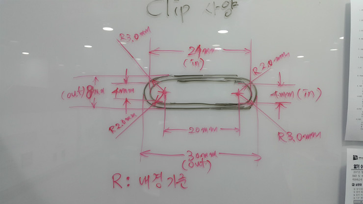 클립사양_휴먼브릿지_3.jpg